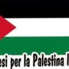Biella, 15 dicembre :: Biellesi per la Palestina libera – Presidio di protesta palestina